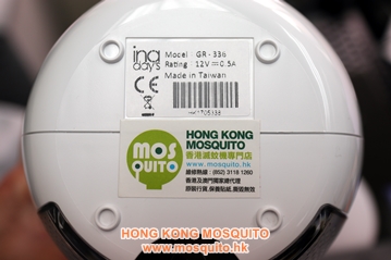 InaTrap 光觸媒捕蚊器 GR-336 台灣製造 - 港澳總代理 : 香港滅蚊機專門店有限公司 Hong Kong Mosquito