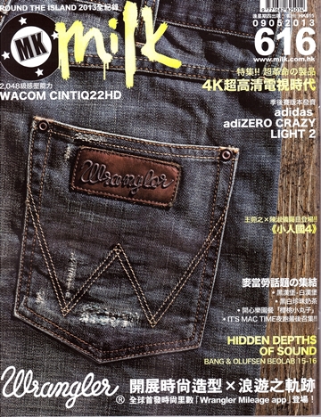 按這裡-放大圖片