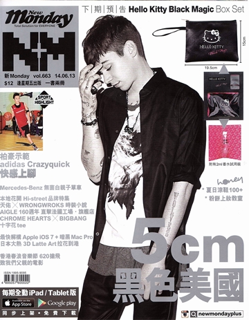 按這裡-放大圖片