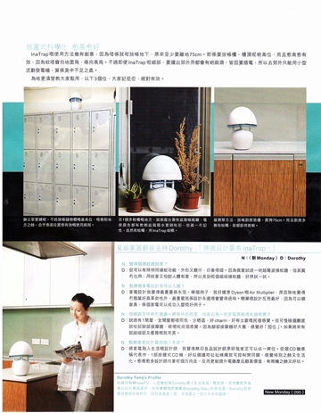 按這裡-放大圖片