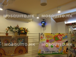 HKM PLUS 室內環保光觸媒滅蚊機 - 政府機構使用實景