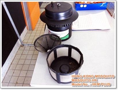 HKM PLUS 室內環保光觸媒滅蚊機在學校實際捕蚊結果 - Hong Kong Mosquito - www.mosquito.hk